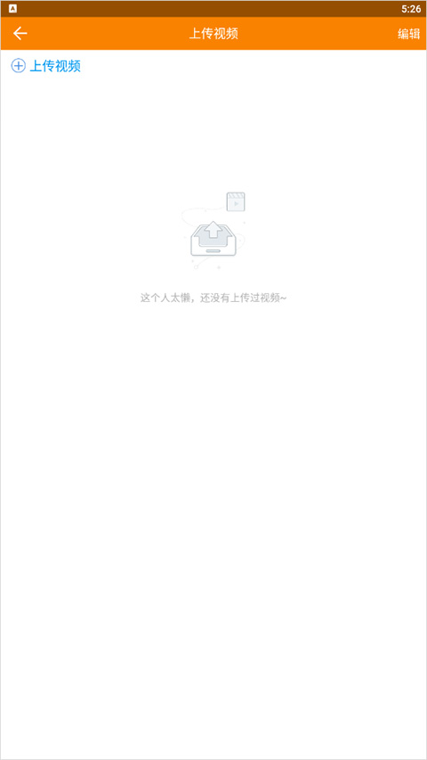 重申希望离队！莱奥：我需要新的挑战，英超西甲更能发挥我的天赋